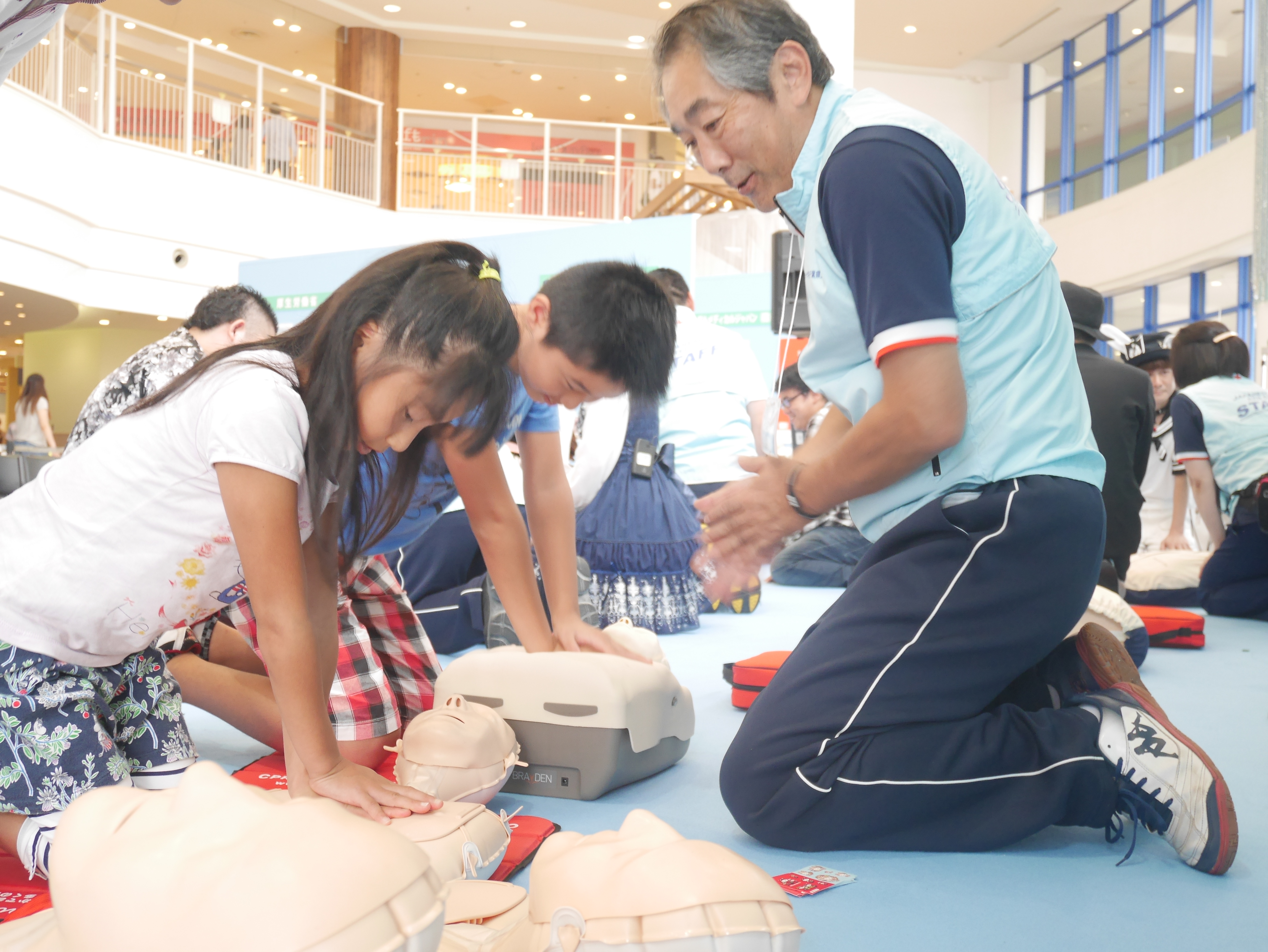 9月4日 日 イベント 救急の日16 を開催 トピックス 救急法等の講習 活動内容 実績を知る 日本赤十字社