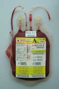 赤血球製剤
