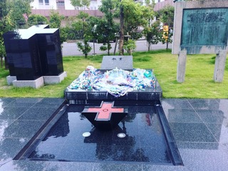 赤十字メモリアルパーク（広島県支部前）の画像