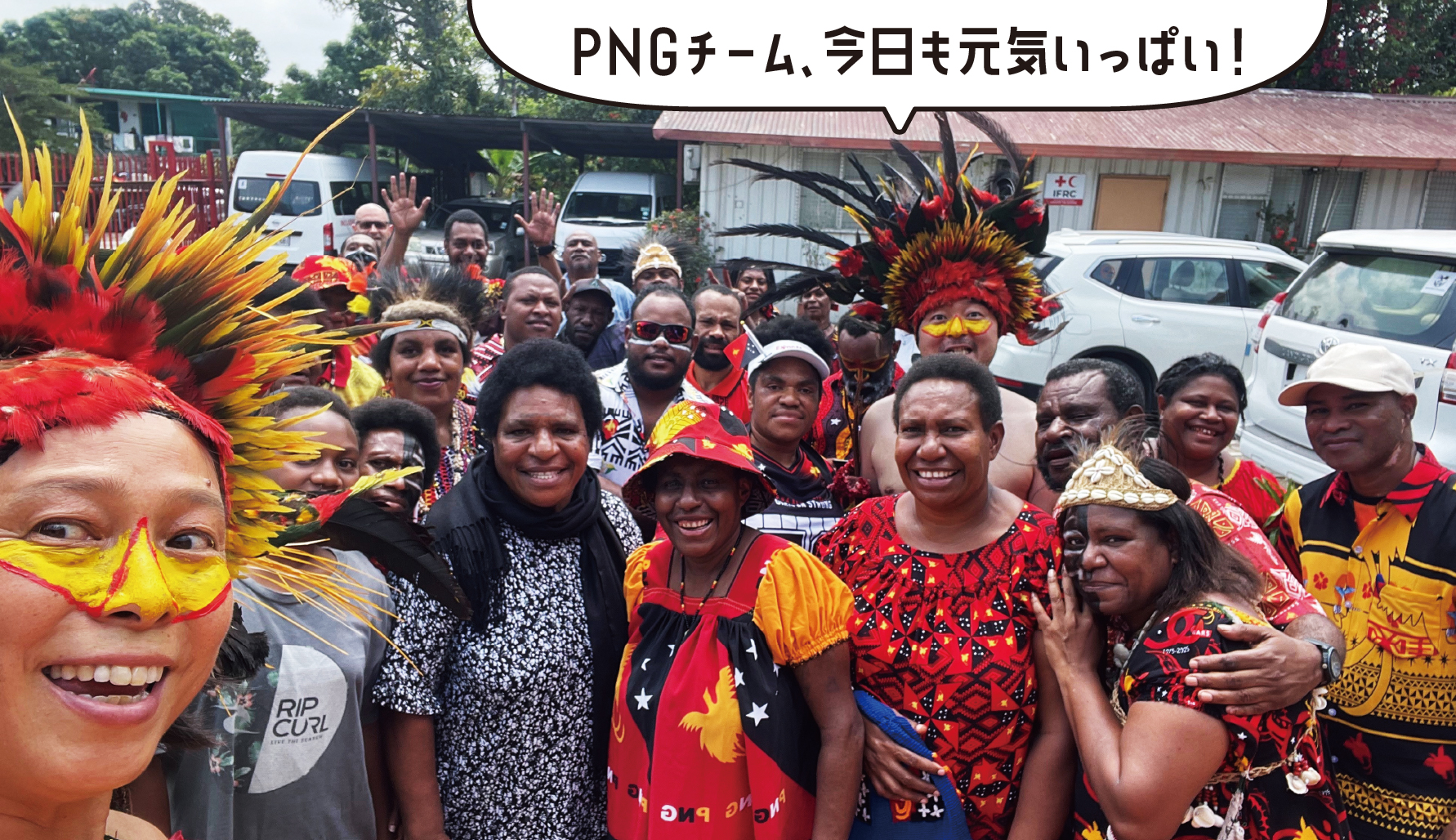 独立50周年記念日を祝う