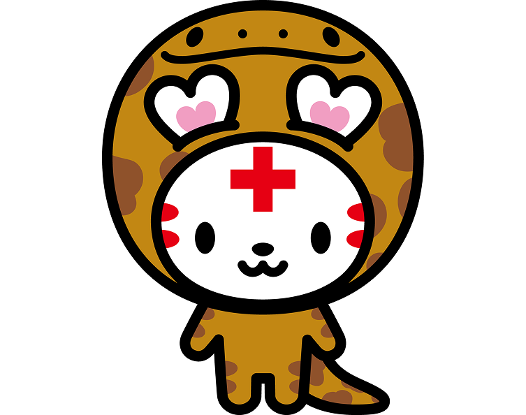 オオサンショウウオハートラちゃん