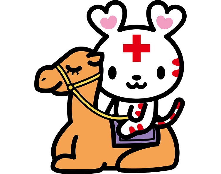 ラクダハートラちゃん