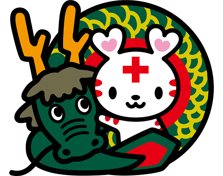 おろちハートラちゃん