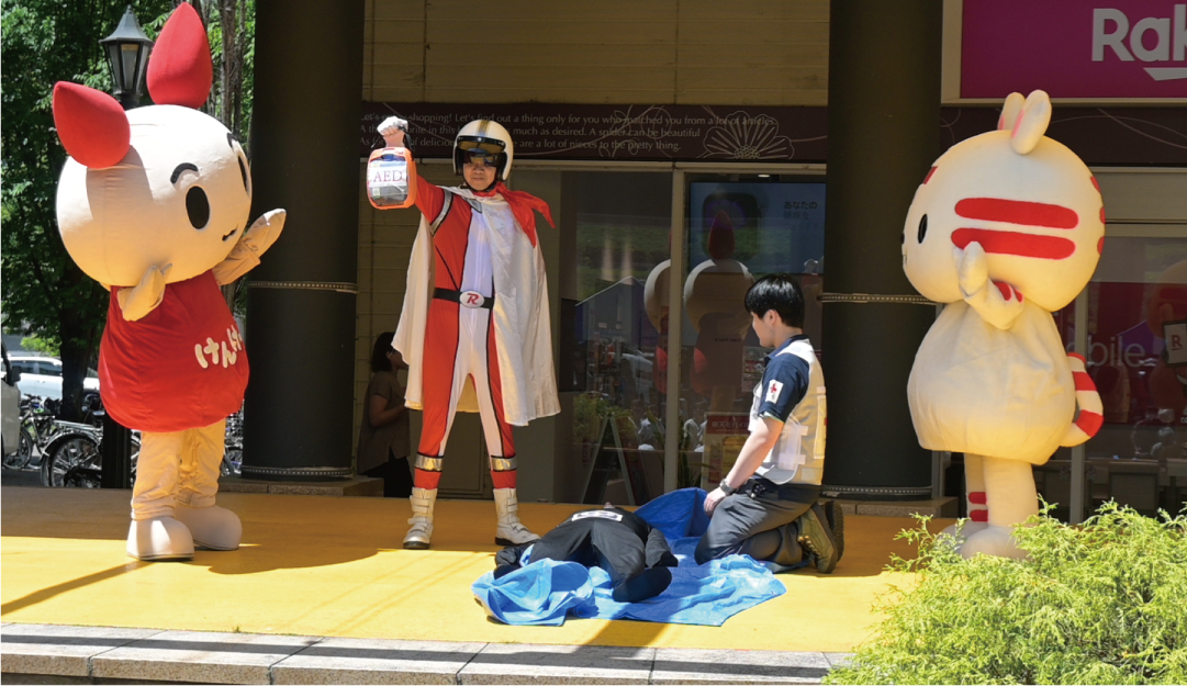 大分県支部