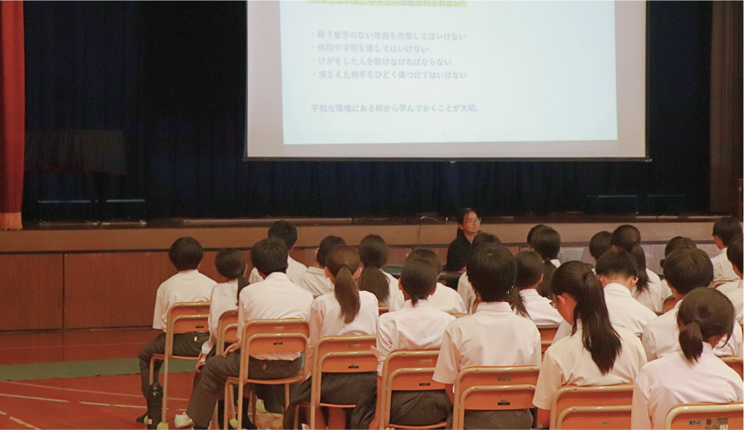 広島県　中学生向けに実施した「いのちの授業」