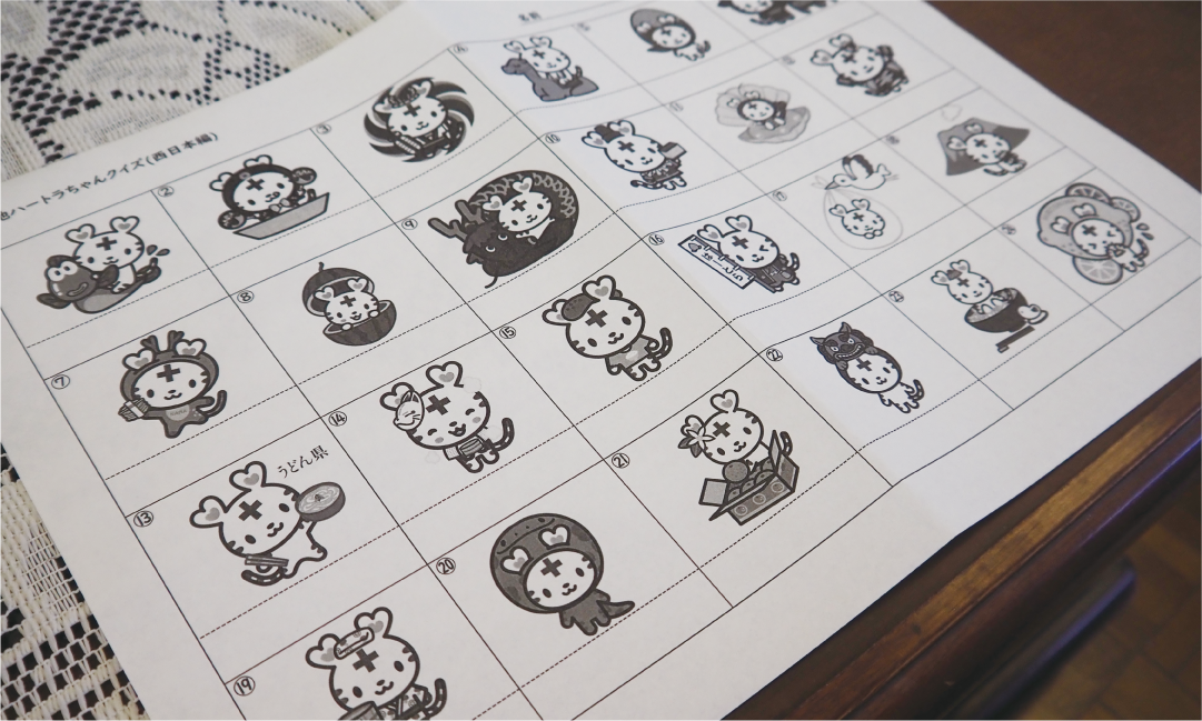 佐賀県 西日本のご当地ハートラちゃんのイラストが並んだプリント