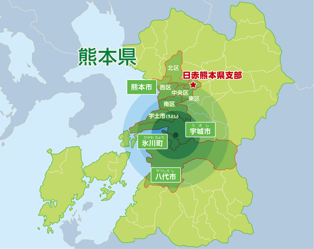 熊本市・宇城市・宇土市・氷川町・八代市の位置を示した熊本県の地図