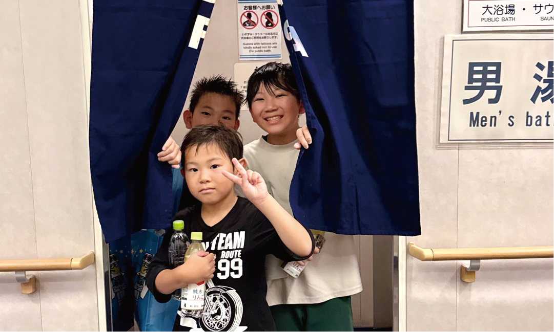 入浴を終えた子どもたち