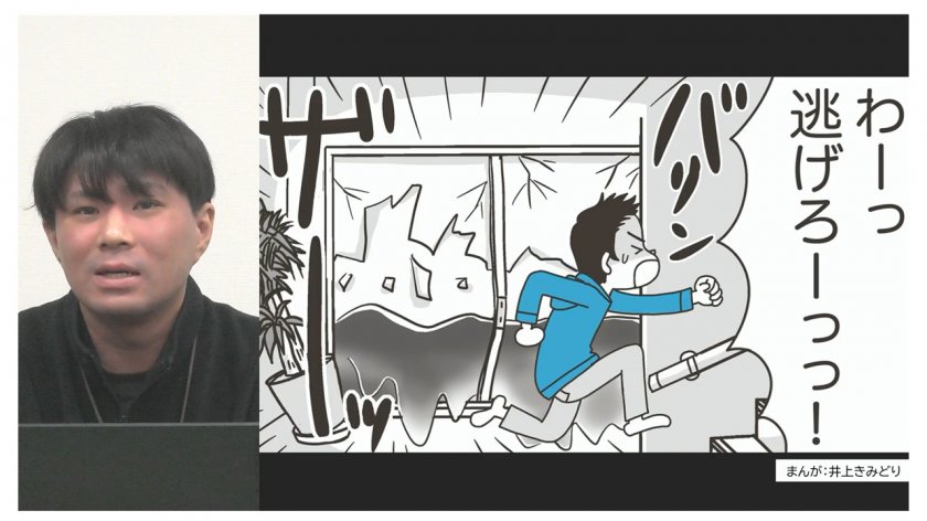 石巻(宮城県)：10代で被災した語り部たちのストーリー②