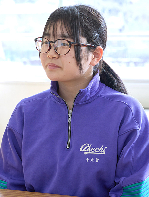 小木曽 みこさん