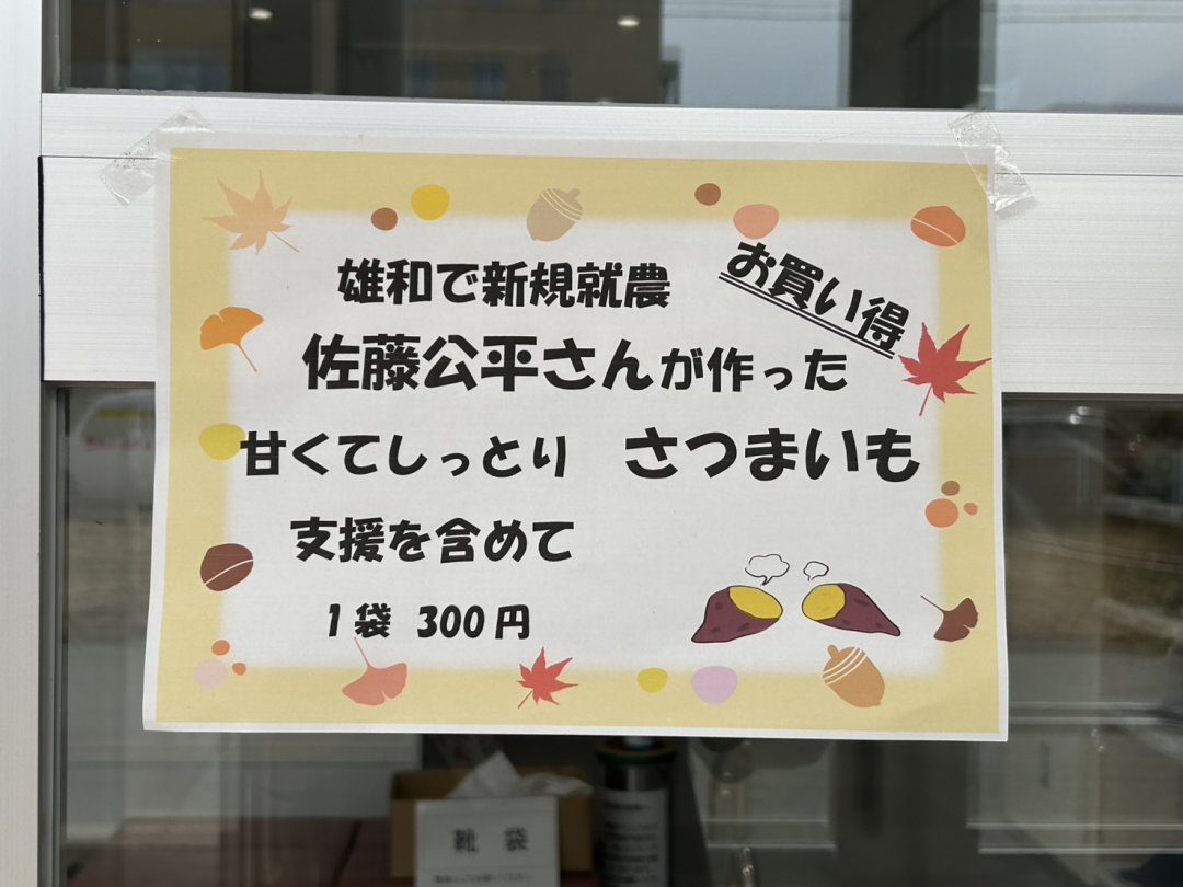 1792125874020.jpg