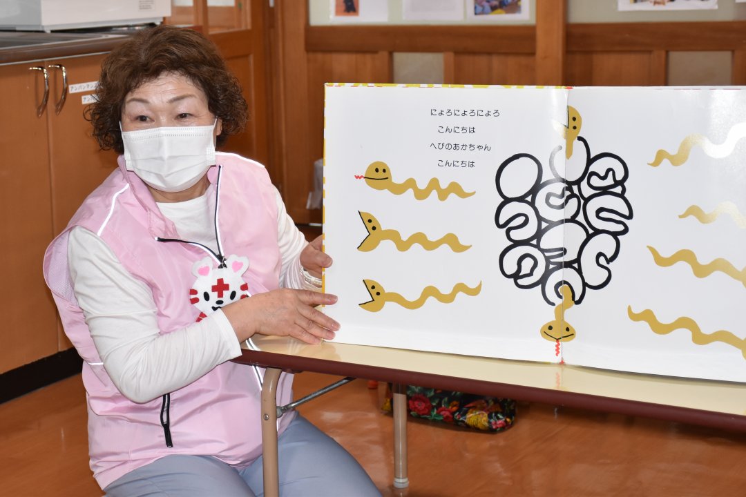 画像