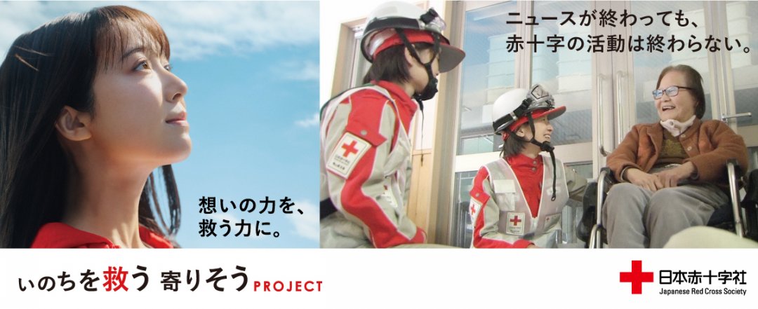 キャプションテスト