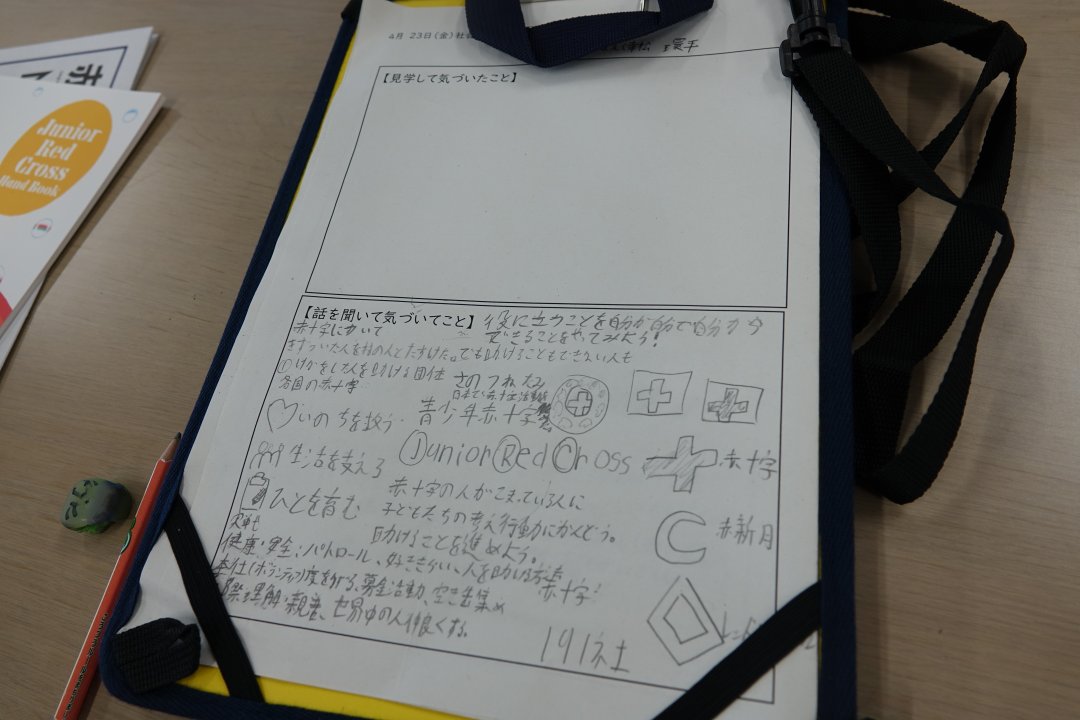 2605143.JPG