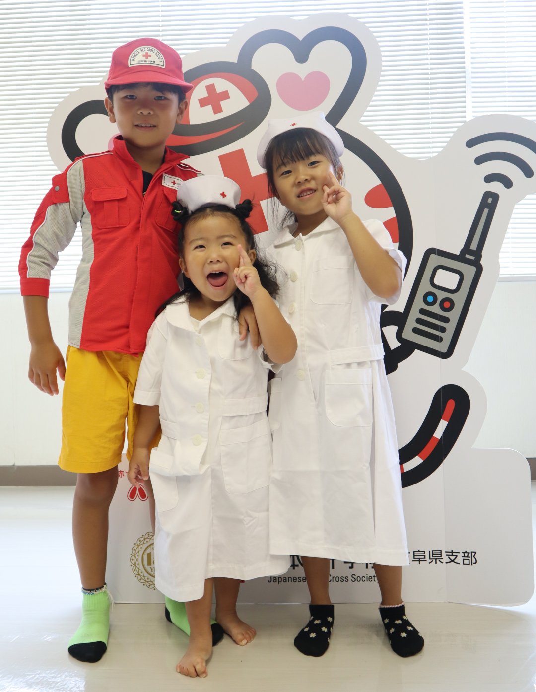 イベント出展情報】大野町赤十字奉仕団が地域イベントで防災啓発｜岐阜