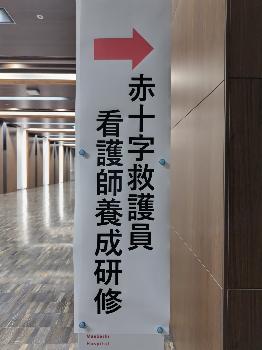 SNS1.JPG