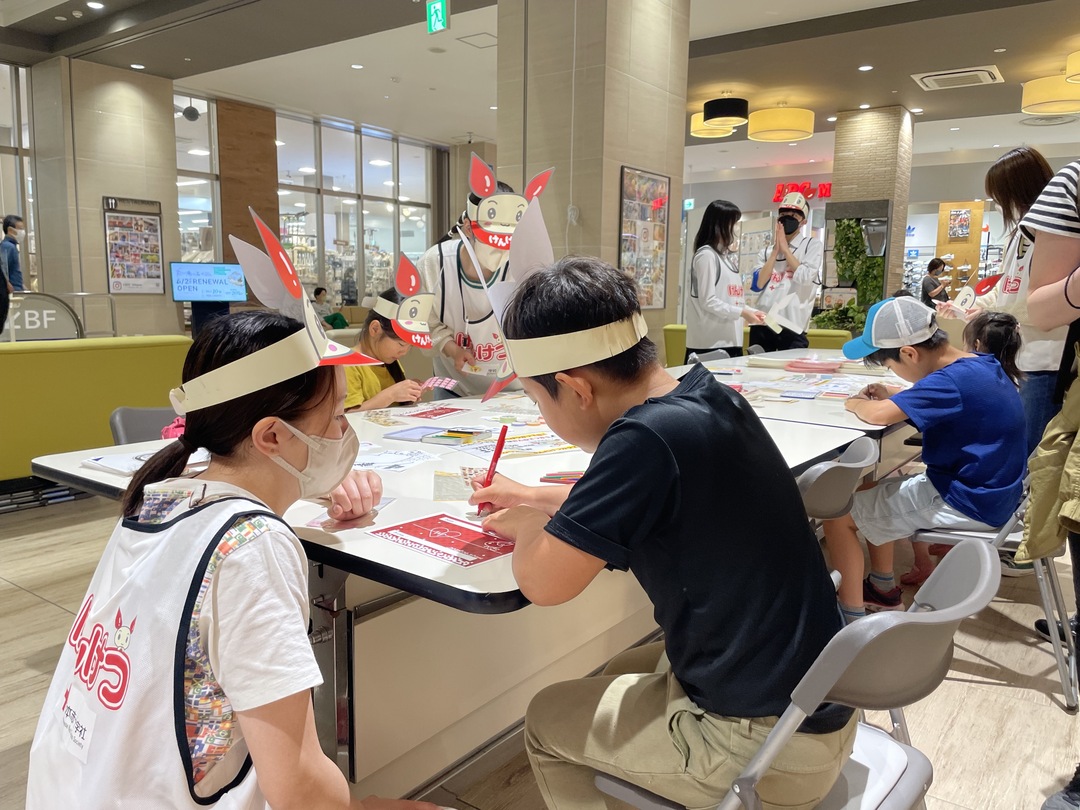 MicrosoftTeams-image (1).jpg