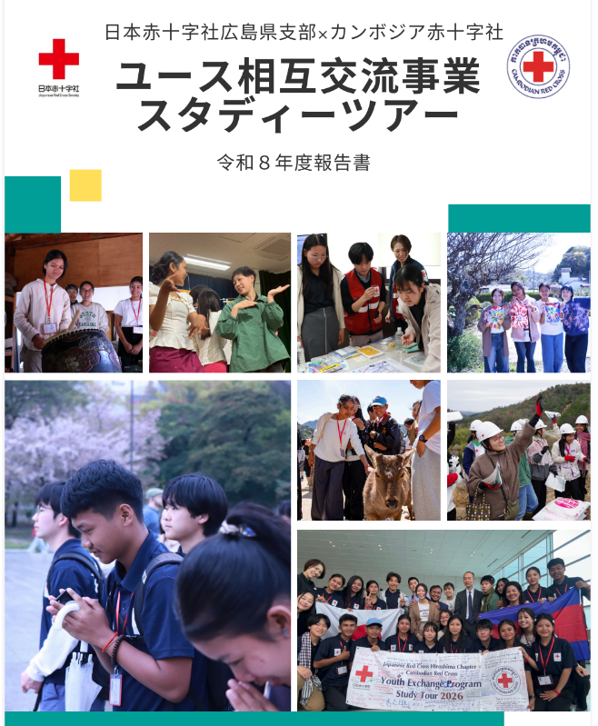 20260603-e21ffa7181629ddc0791d9d4165beb8a54b68d81.png