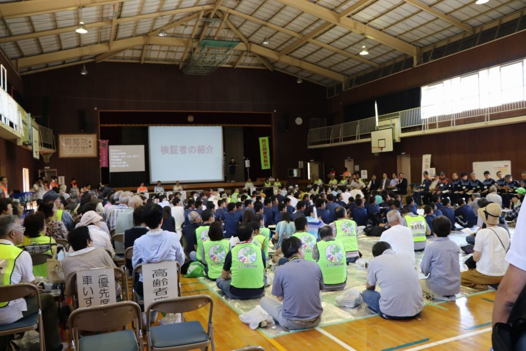 訓練に参加した地域住民の皆さん.jpg