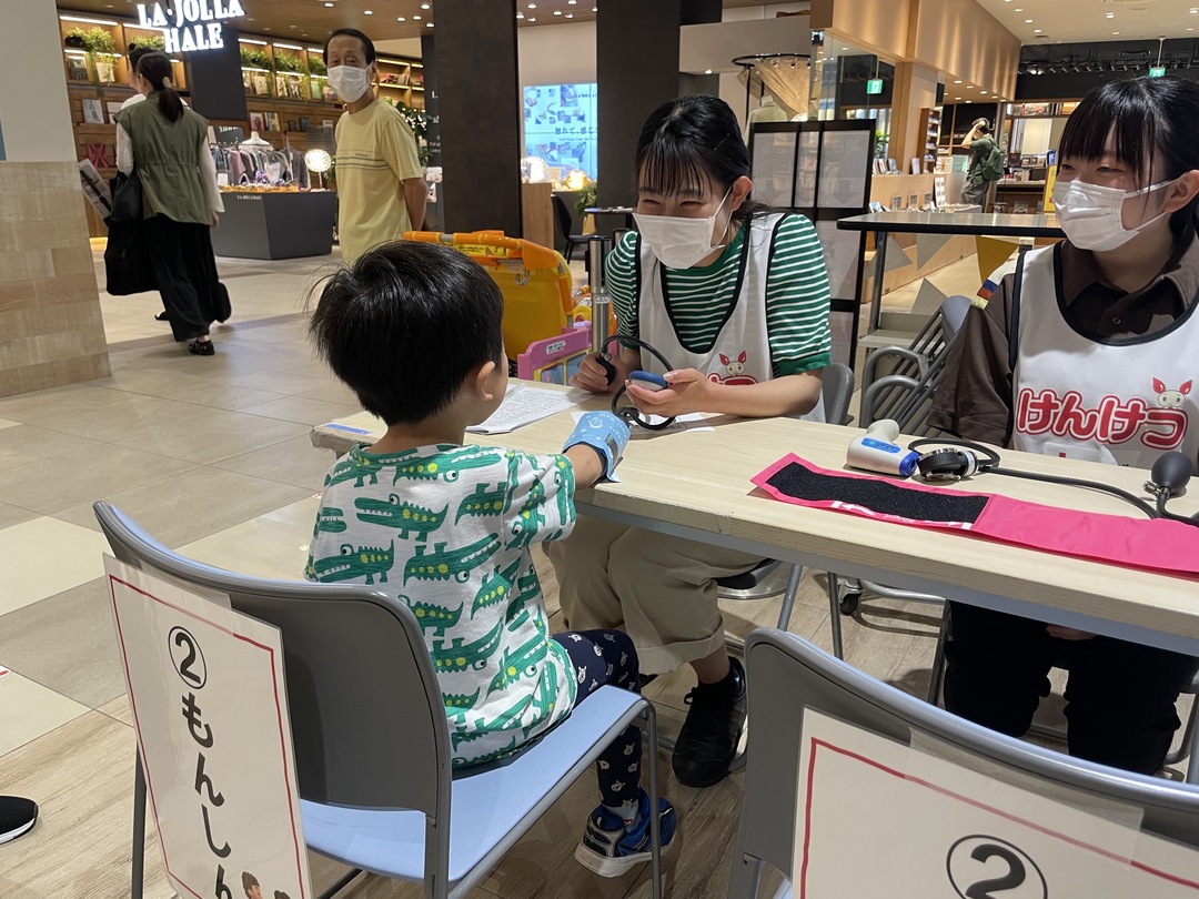 MicrosoftTeams-image (6).jpg