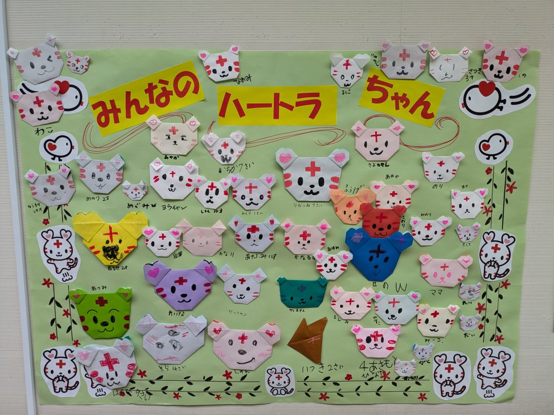 ⑦清水病院でも楽しいイベントが！（子どもたちが上手に折りました♡）