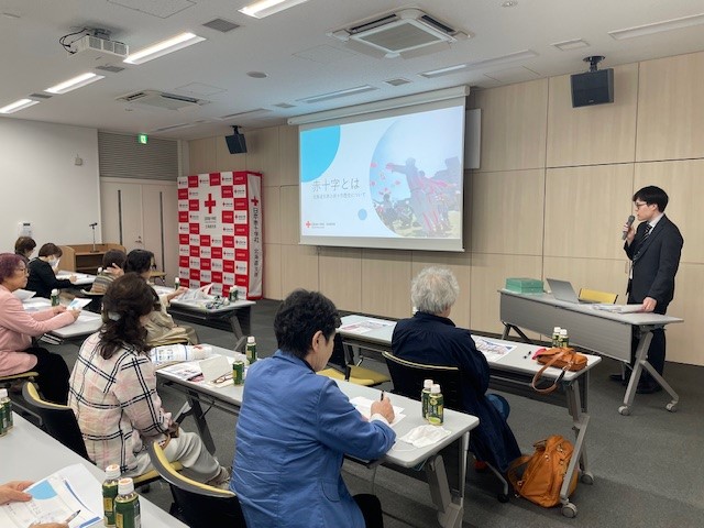 赤十字について