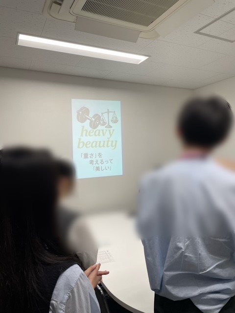 道央FW②ヘビー