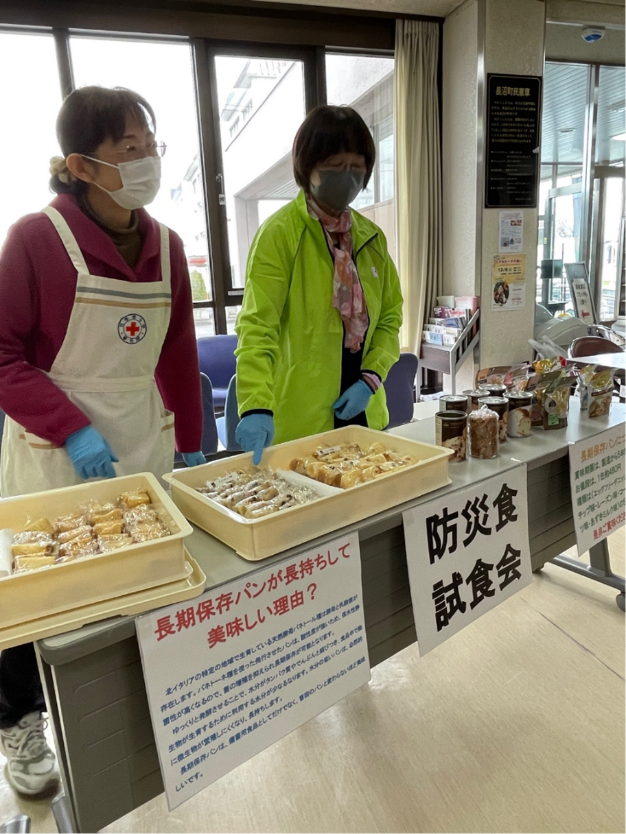 20251127 長沼③.png