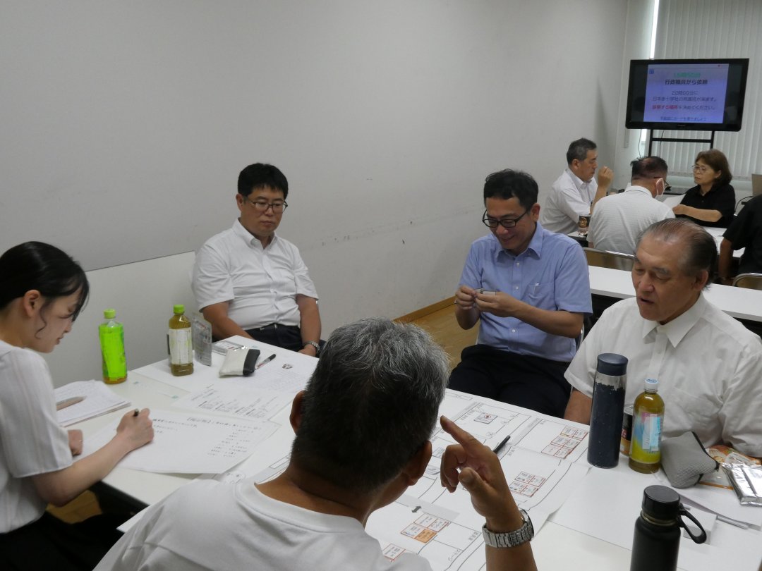 JRC道北防災教育研修会②