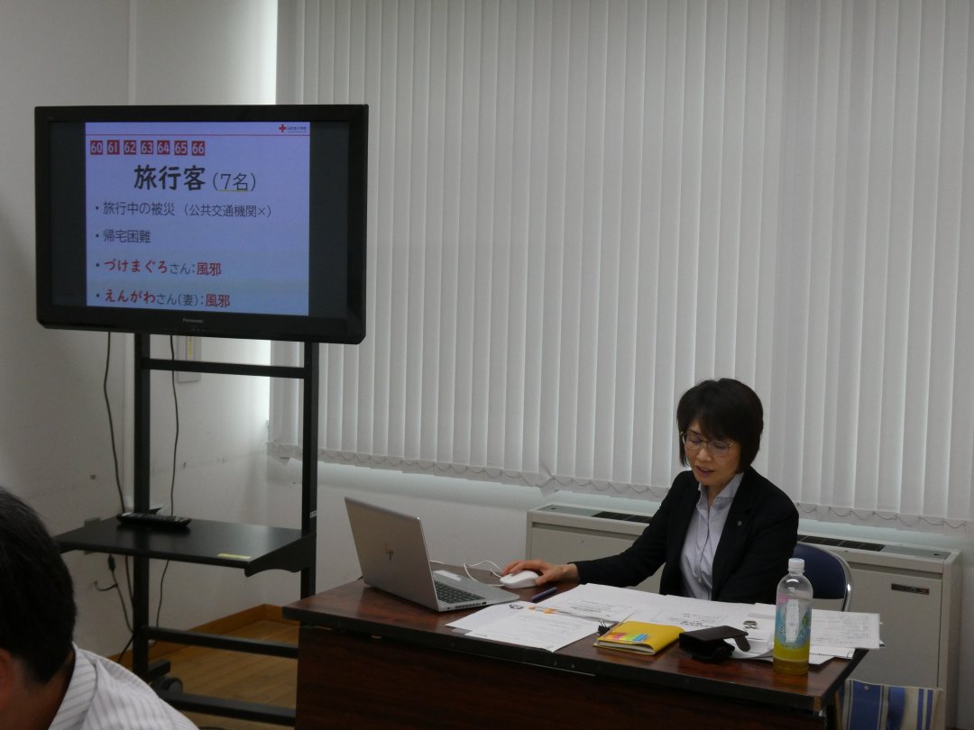 JRC道北防災教育研修会④