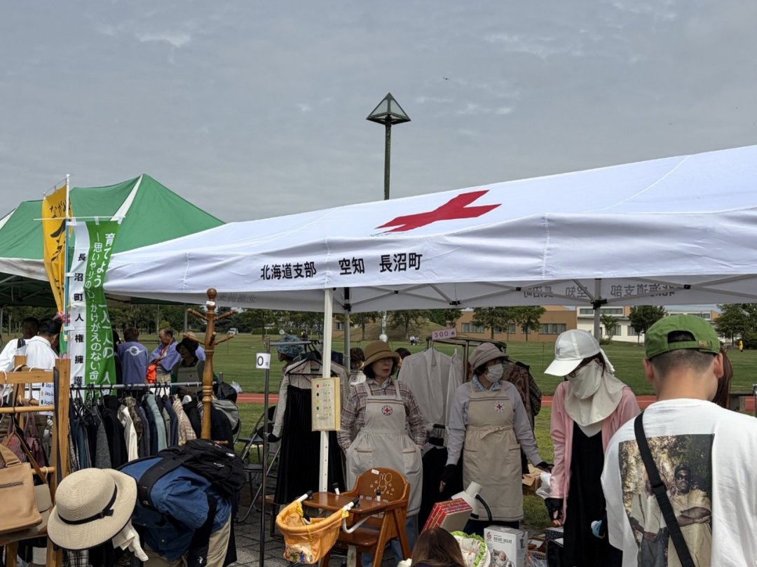 R8長沼①
