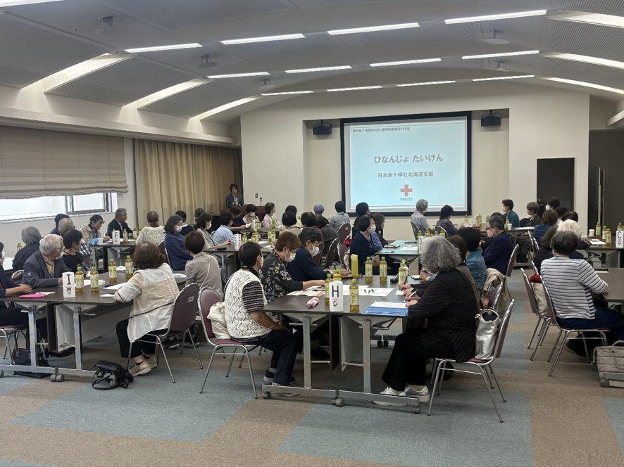 道東サロン①