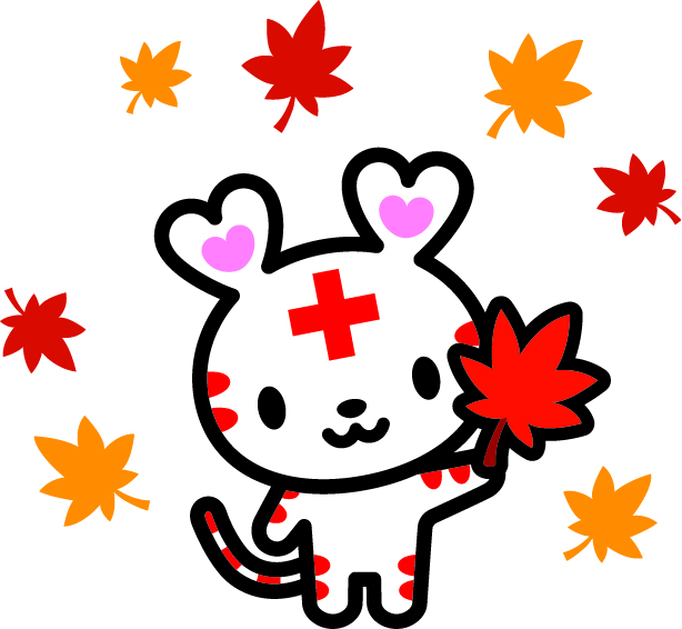 ハートラ秋の紅葉