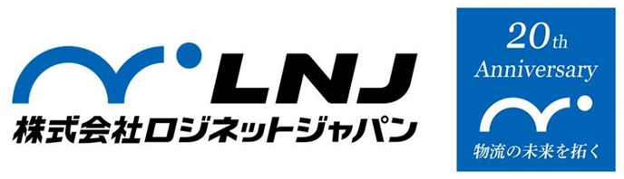 株式会社ロジネットジャパン