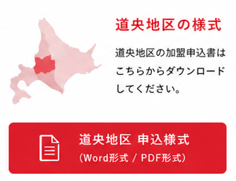 20260527-0fab7772fa73f7a1caec5aa8af37531bcf63e648.png