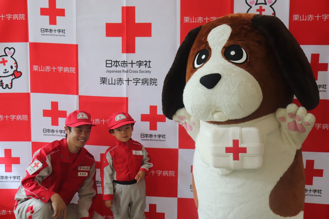 栗山HP（赤十字フェス）