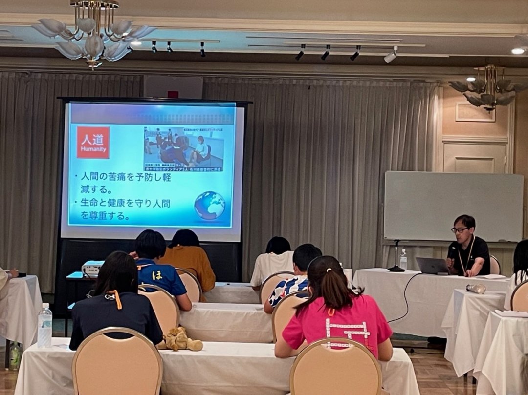 道東トレセン①