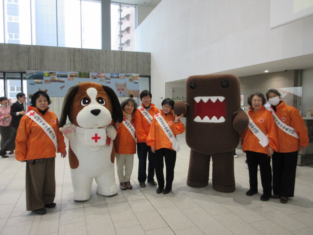 R7 NHIK海外たすけあい①