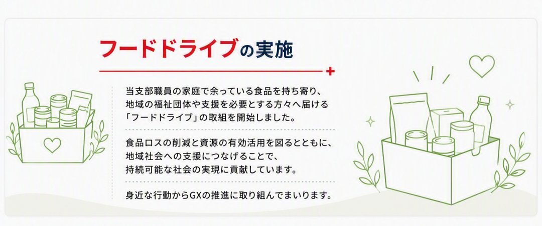Designer (28).jpeg