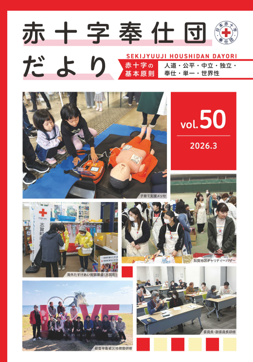 20261016-a121ae5e9ed0304a4a8729a391e10d43aecacf82.png