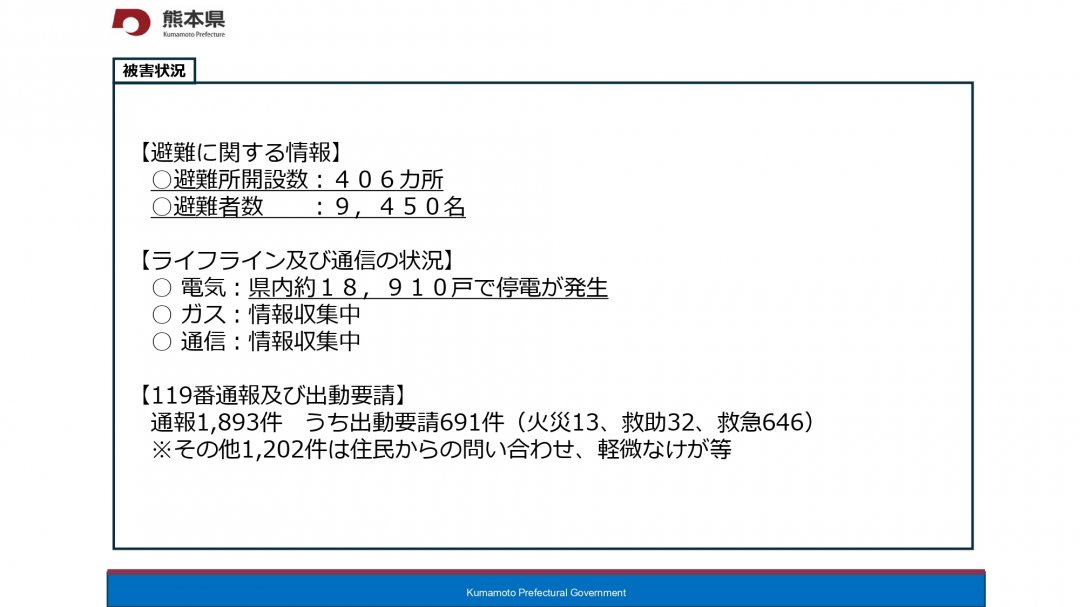 315620_page-0004.jpg