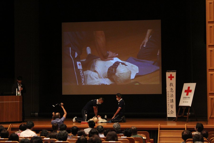 「世界救急法の日」記念イベント