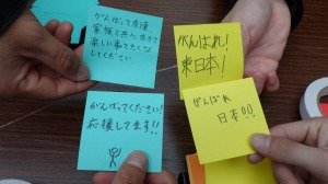 20210311「3.11香川から東北へ祈りを」6