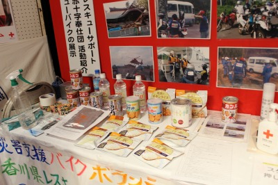 20220305_防災とボランティアのつどい10