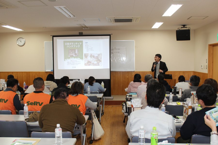 防災ボランティア実践研修