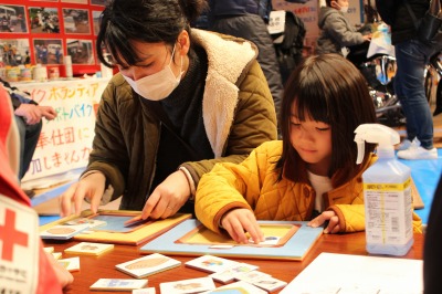 20220305_防災とボランティアのつどい2