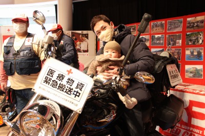 20220305_防災とボランティアのつどい11