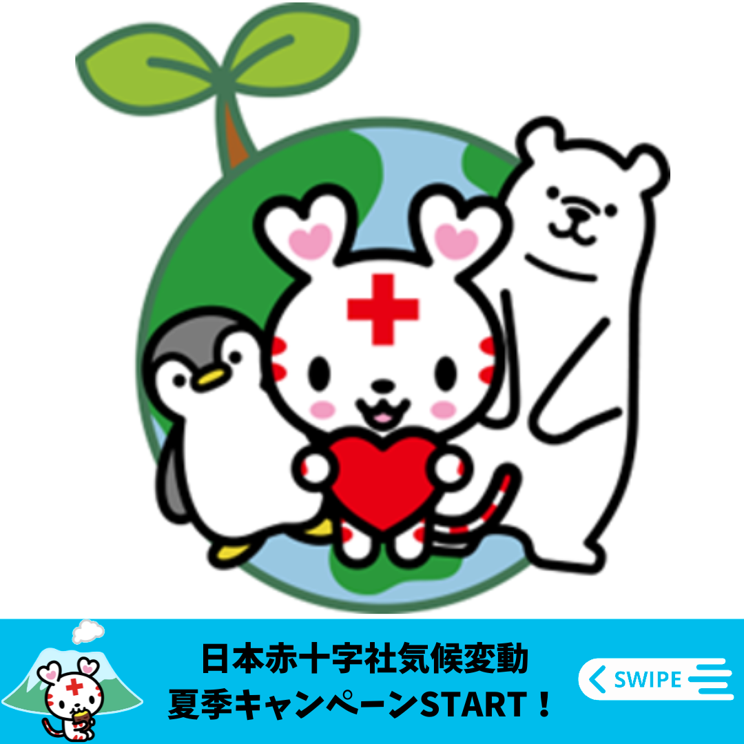 20260701-6023edce0ee4ae33fbd99b24b08163a85810ccee.png