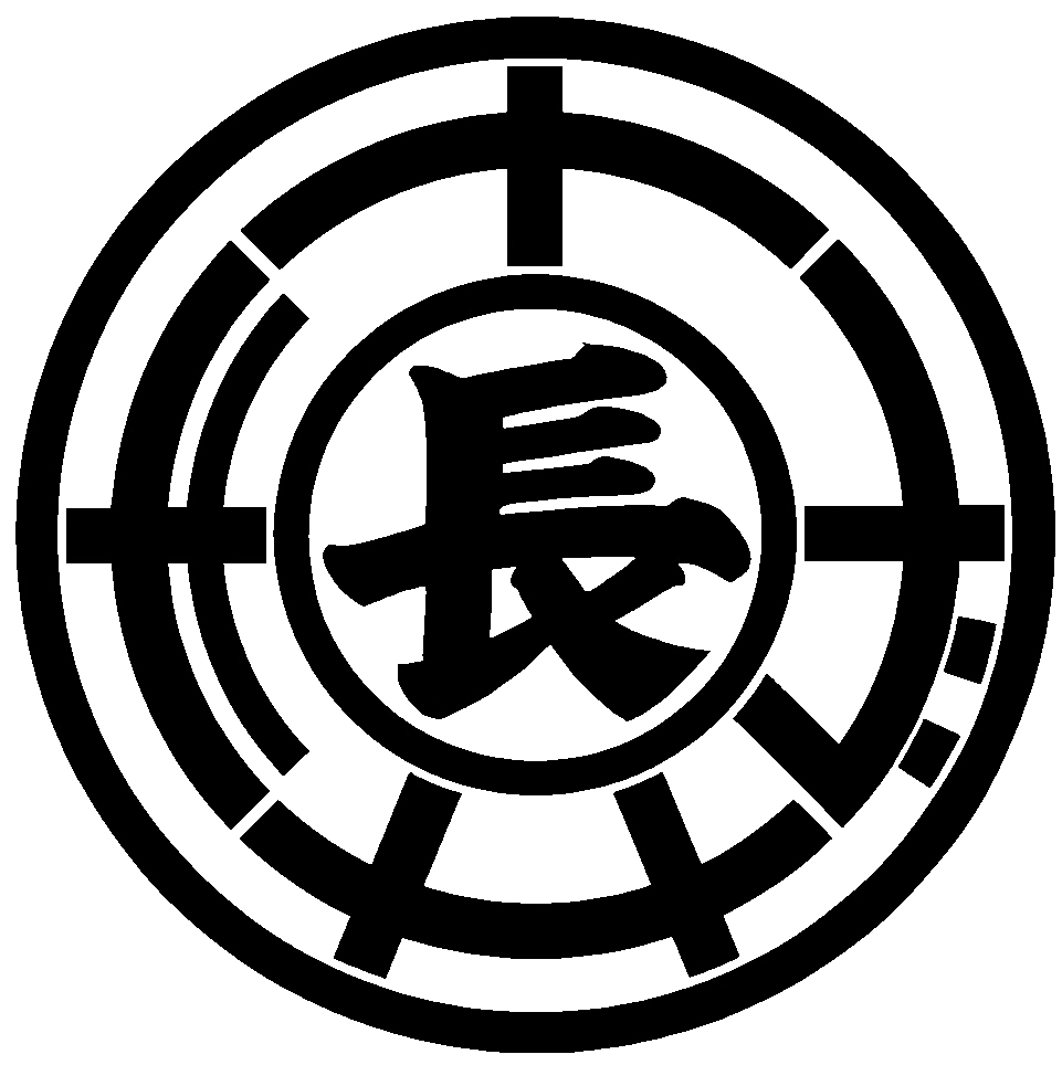 株式会社　長崎組（長島町）