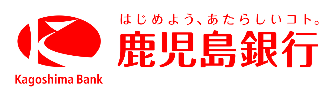 株式会社　鹿児島銀行（鹿児島市）